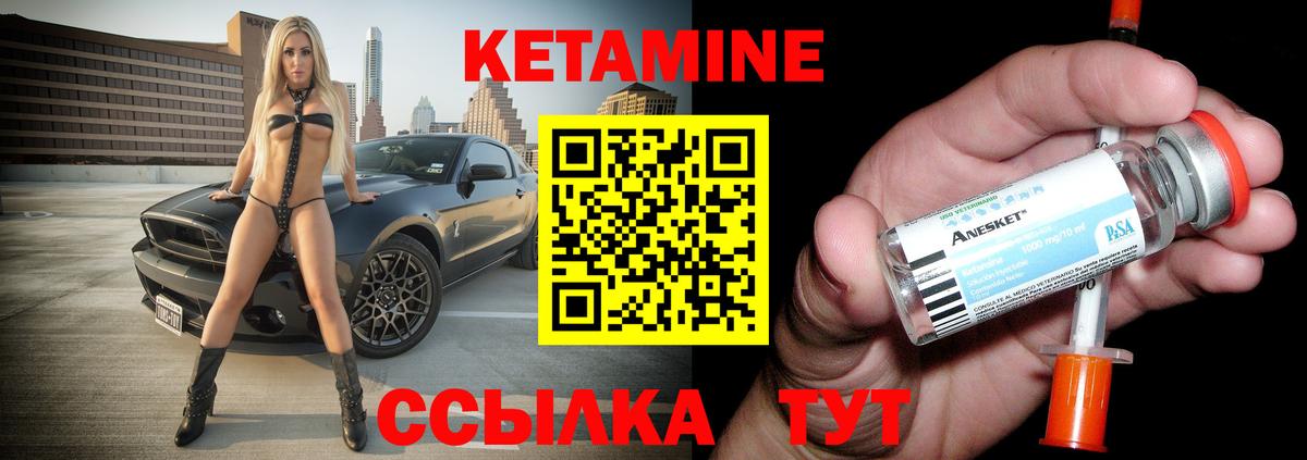 Канабис  Амурск  АМФ кристаллы  ГАШ  Экстази  Мефедрон   Вход с VPN 
