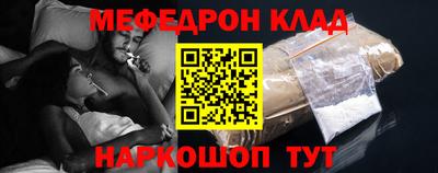 сатива Азнакаево