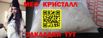 сатива Азнакаево