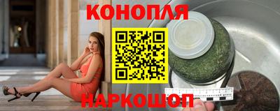 кокаин перу Абакан