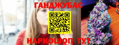 сатива Азнакаево