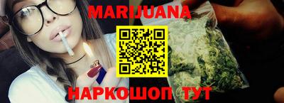кокаин перу Абакан