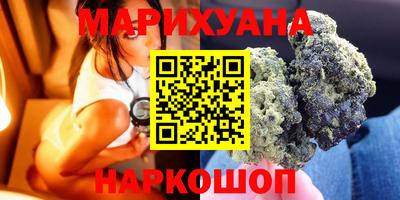 кокаин перу Абакан
