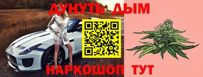 сатива Азнакаево