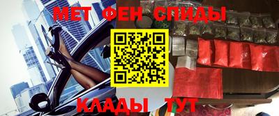 сатива Азнакаево