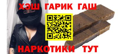 кокаин перу Абакан