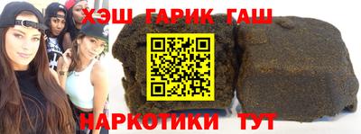 сатива Азнакаево