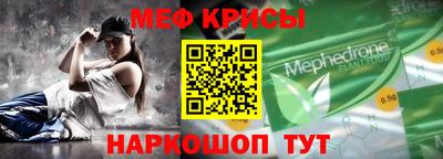 кокаин перу Абакан