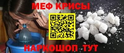 сатива Азнакаево